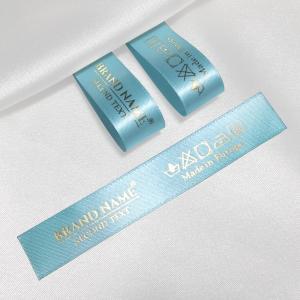 Маркови текстилни етикети - TL-M119