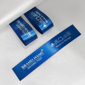 Маркови текстилни етикети - TL-M82